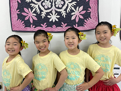 Hālau Kealahou Hulaʻohana